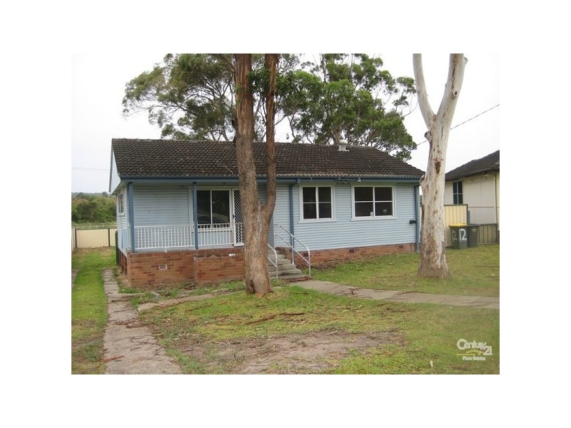 12 Redwood Crescent, Gateshead NSW 2290