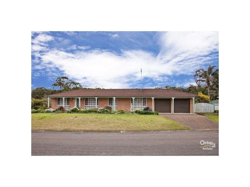 1 Joshua Court, Whitebridge NSW 2290