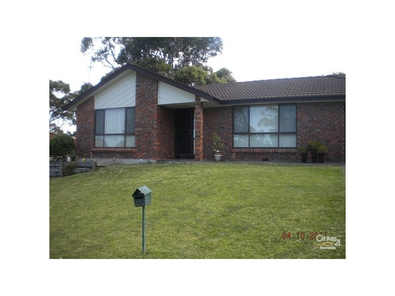 122 Auklet Road, Mount Hutton NSW 2290