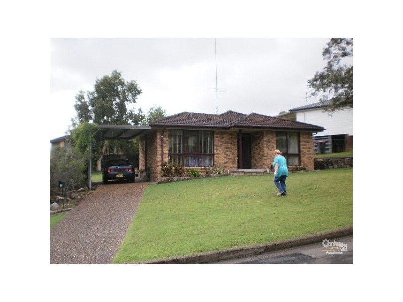 7 Tillegra Street, Maryland NSW 2287