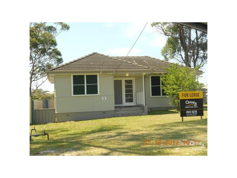 14 Redwood Crescent, Gateshead NSW 2290