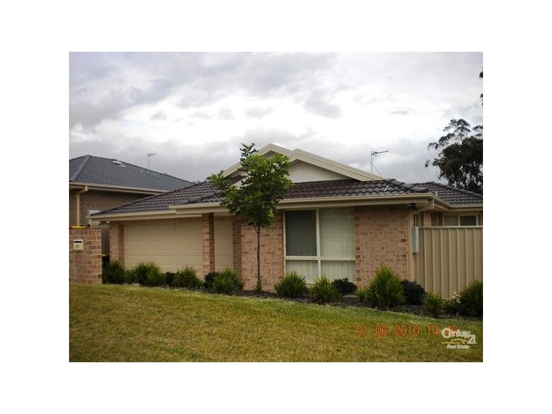 27A Juncea Close, Charlestown NSW 2290