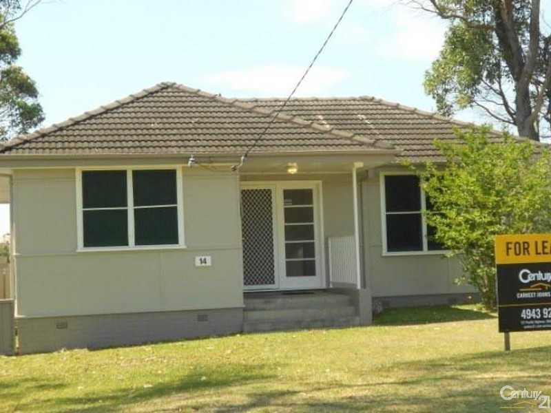 14 Redwood Place, Gateshead NSW 2290