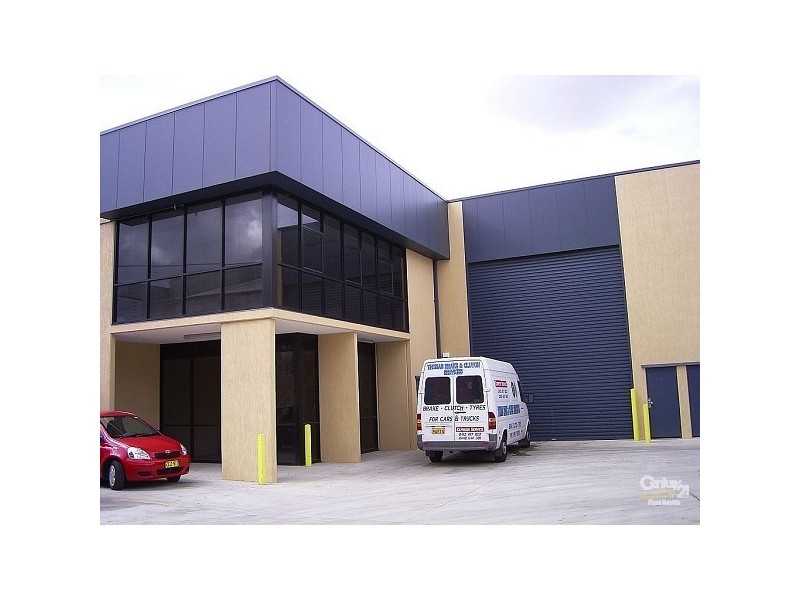 St Peters NSW 2044