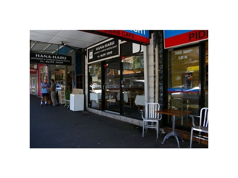 660 Crown Street, Surry Hills NSW 2010
