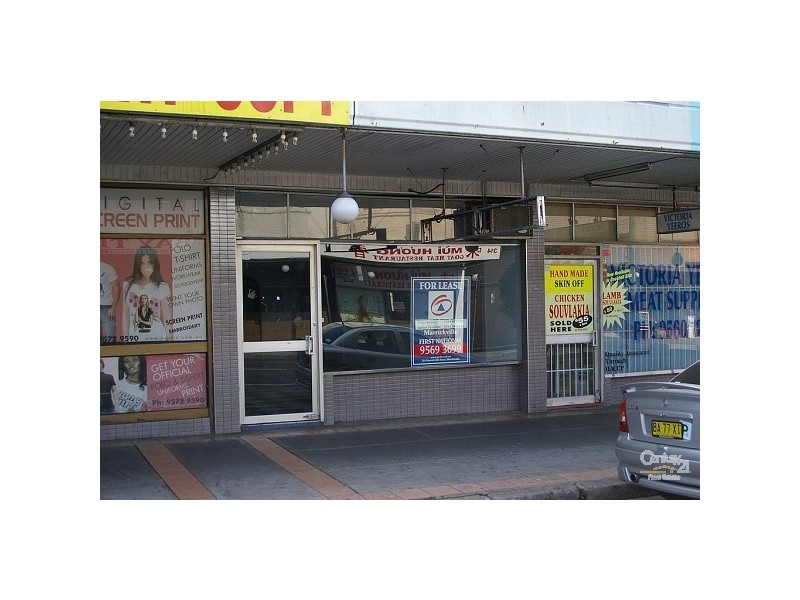 Marrickville NSW 2204