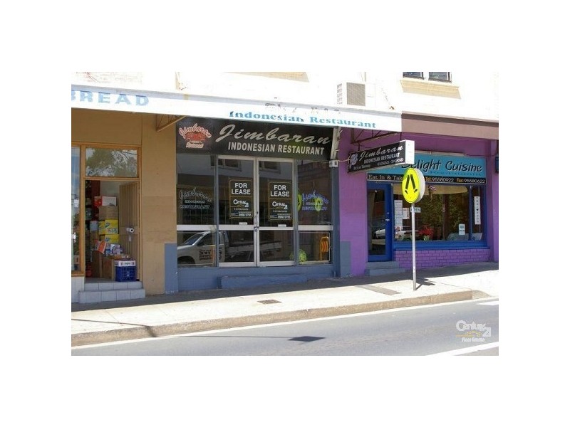 393 Illawarra Road, Marrickville NSW 2204