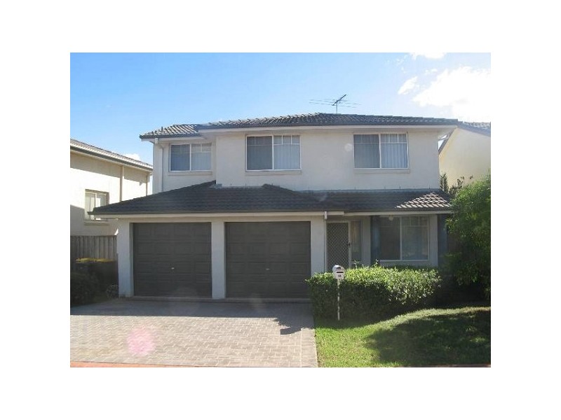 33 Yellowgum Avenue, Rouse Hill NSW 2155