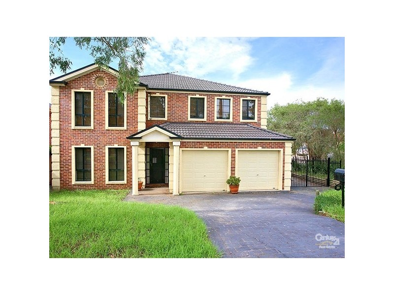 38 Stratheden Ave, Beaumont Hills NSW 2155