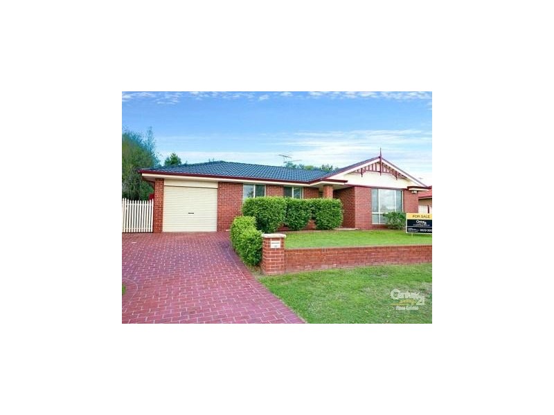 17 Yellowgum Ave, Rouse Hill NSW 2155