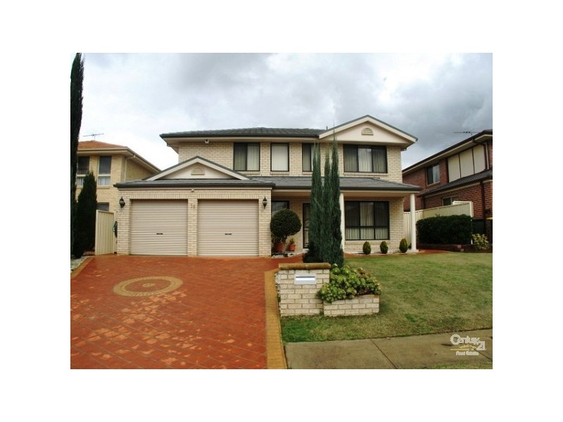 16 Bagala Street, Glenwood NSW 2768