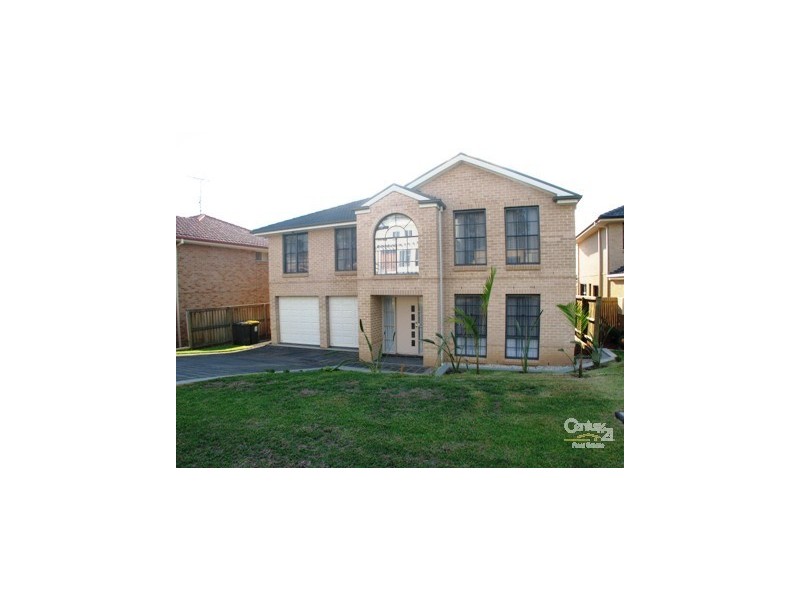 14 Ellerstone Court, Kellyville NSW 2155