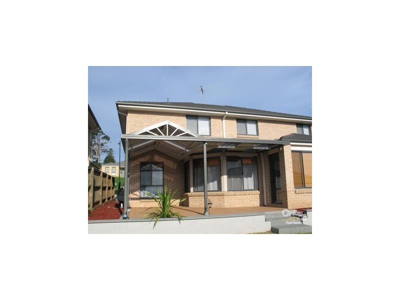 14 Ellerstone Court, Kellyville NSW 2155