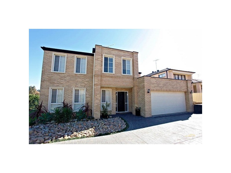 4 Cayden Ave, Kellyville NSW 2155