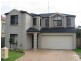 16 Millcroft Way, Beaumont Hills NSW 2155