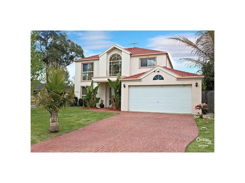 1 Cressy Ave, Beaumont Hills NSW 2155
