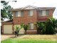 25 Panmure St, Rouse Hill NSW 2155
