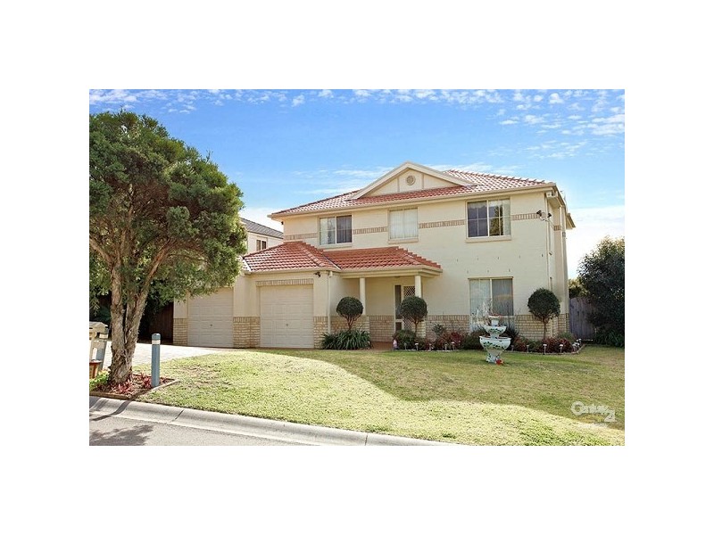 2 Zenith Ct, Glenwood NSW 2768