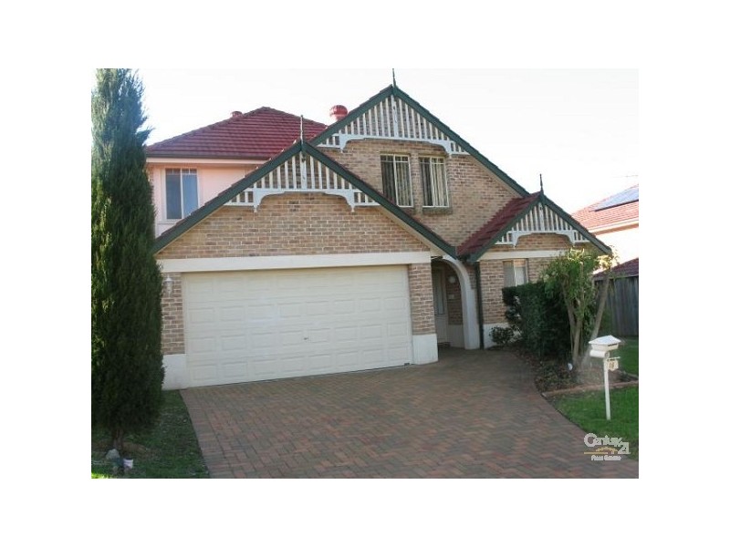 16 Tellicherry Cct, Beaumont Hills NSW 2155