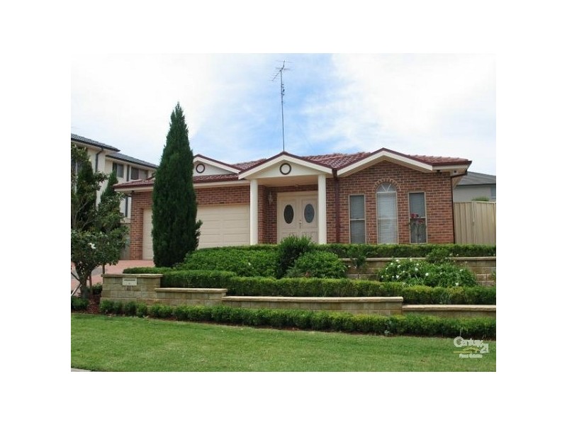 41 Cayden Ave, Kellyville NSW 2155