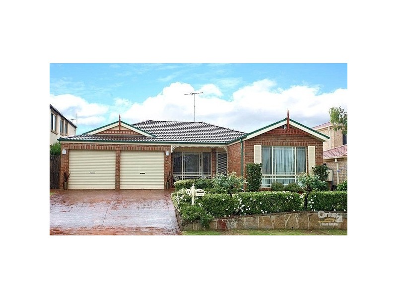 35 Mailey Cct, Rouse Hill NSW 2155