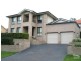 2 Balfour Ave, Beaumont Hills NSW 2155
