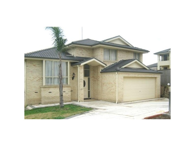 20 Ellerstone Court, Kellyville NSW 2155