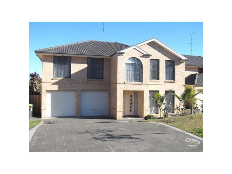 14 Ellerstone Court, Kellyville NSW 2155