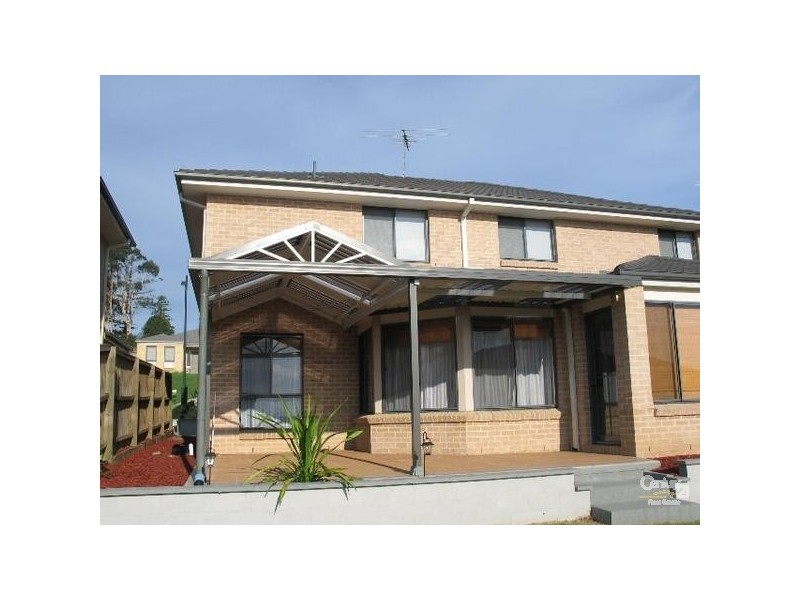 14 Ellerstone Court, Kellyville NSW 2155