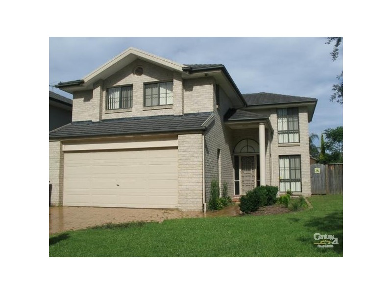 3 Kirkton Place, Beaumont Hills NSW 2155