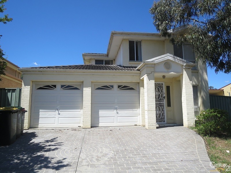 7 Aberdour Ave, Rouse Hill NSW 2155