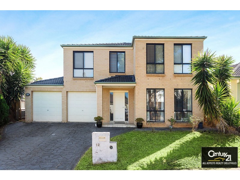 12 Oldbury Street, Stanhope Gardens NSW 2768