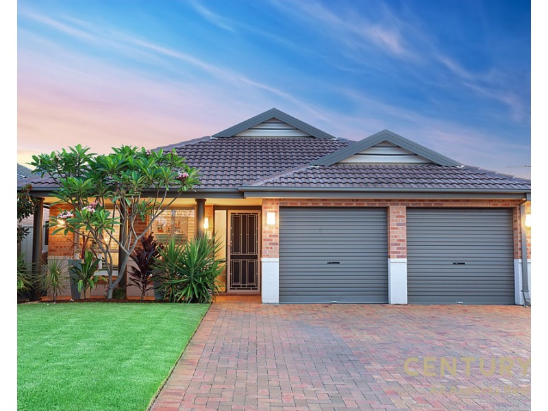 7 Poplar Way, Acacia Gardens NSW 2763