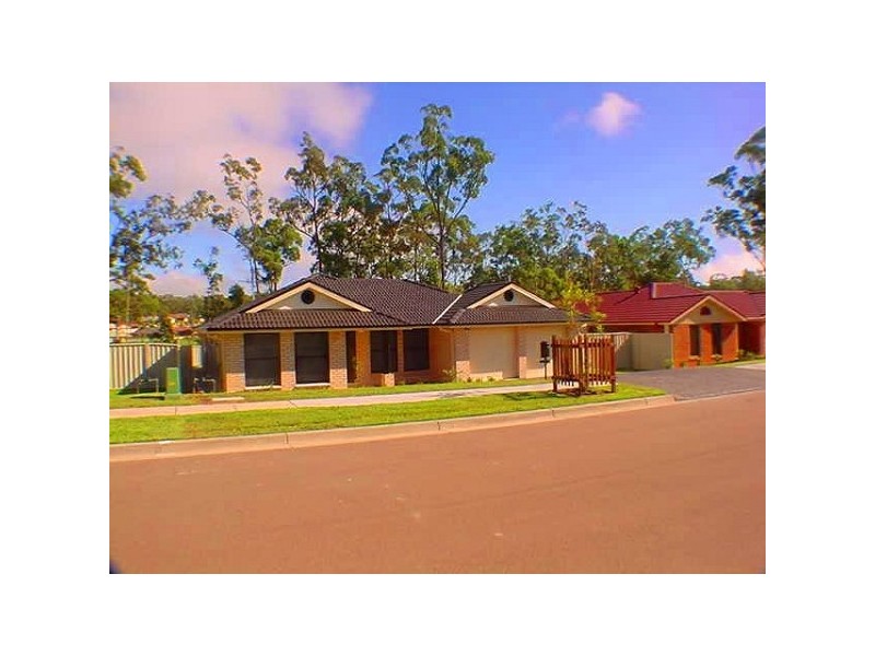 75 Worcestor Drive, East Maitland NSW 2323