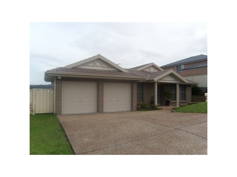 15 Saxon Street, Cameron Park NSW 2285