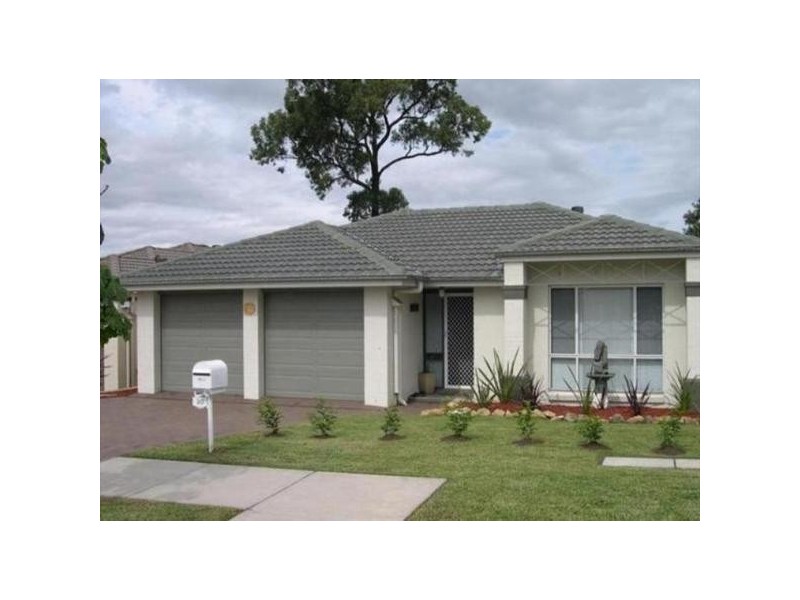 30 Dunbar Road, Cameron Park NSW 2285