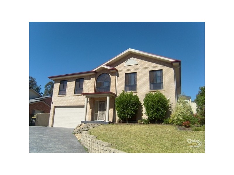 12 Atlas Grove, Cameron Park NSW 2285