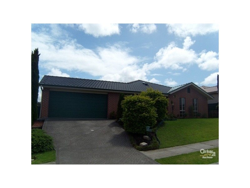 11 Toucan Close, Cameron Park NSW 2285