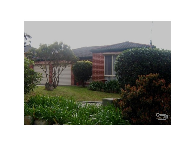 16 Fourth St, Seahampton NSW 2286