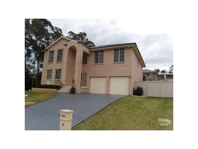 14 Canada Crescent, Cameron Park NSW 2285