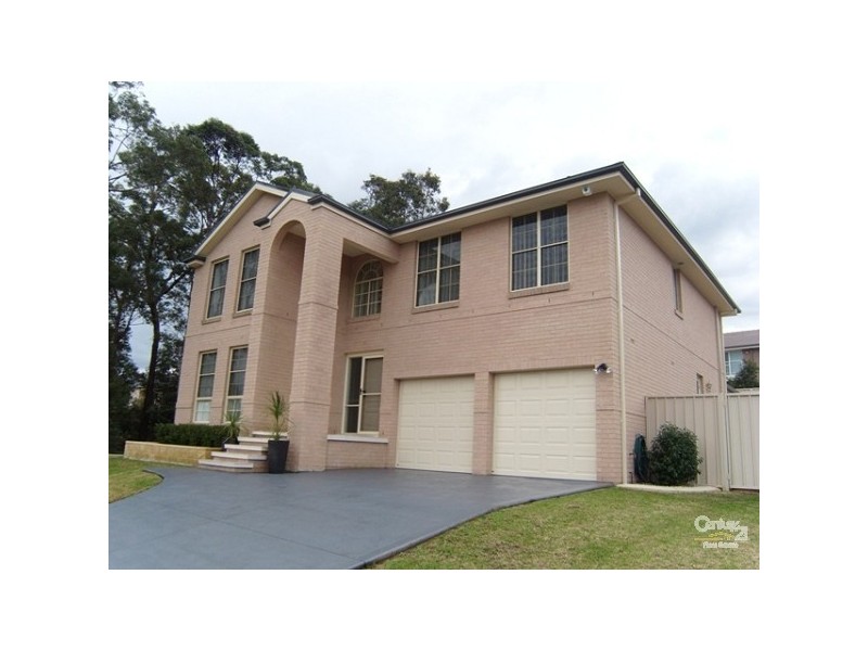 14 Canada Crescent, Cameron Park NSW 2285