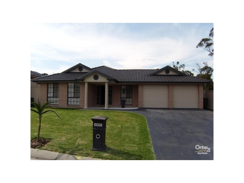 7 Eumina Street, Cameron Park NSW 2285