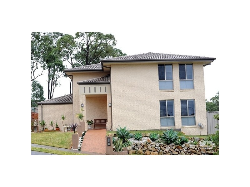 2 Emory Place, Cameron Park NSW 2285