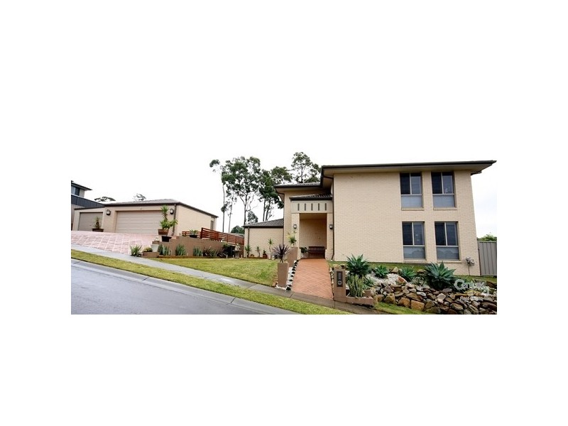 2 Emory Place, Cameron Park NSW 2285