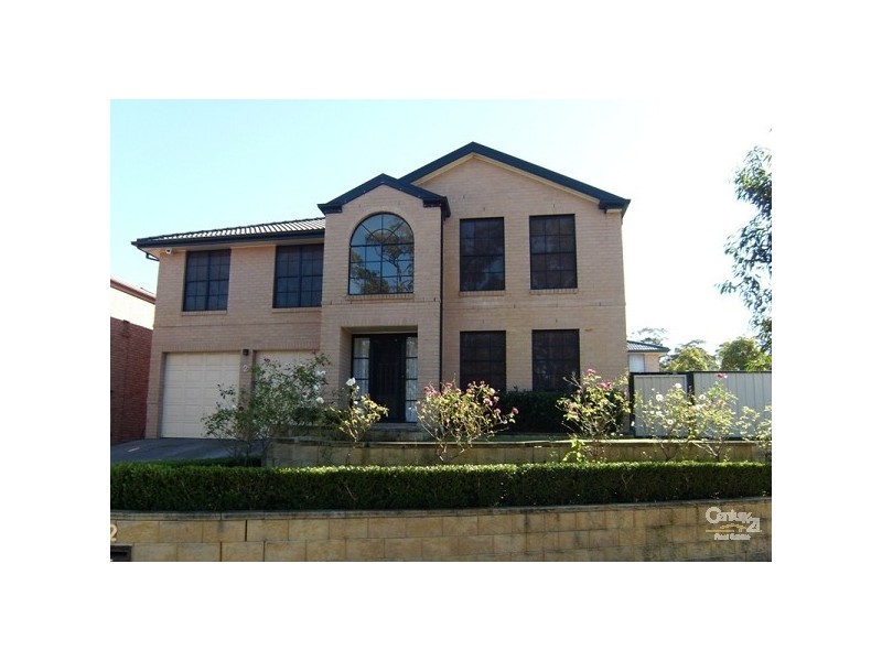 2 Janus Close, Cameron Park NSW 2285