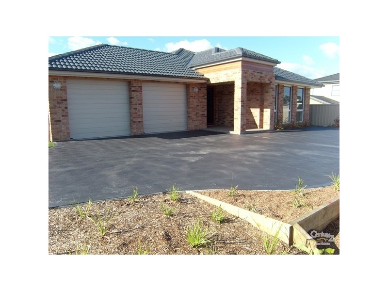 4 Quartz Place, Cameron Park NSW 2285