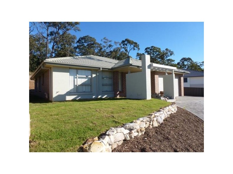 37 Tenyo Street, Cameron Park NSW 2285