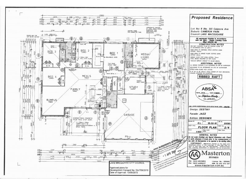 23 Craighill Crescent, Cameron Park NSW 2285 Floorplan