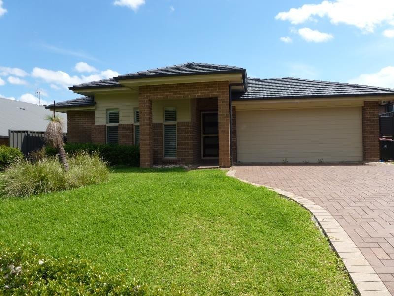 12 Konara Crescent, Fletcher NSW 2287