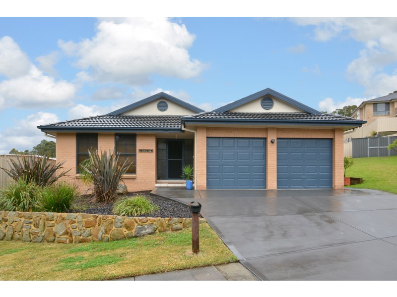 7 Juliana Cove, Cameron Park NSW 2285